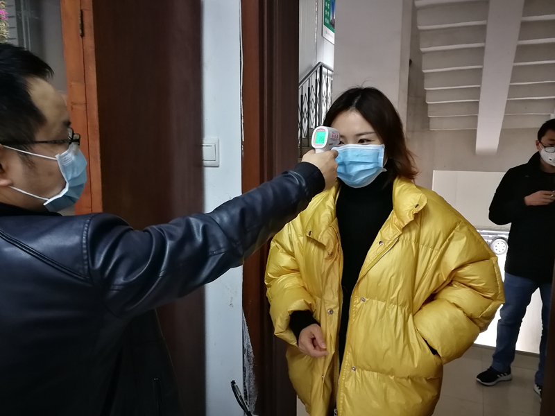 为员工测量体温_副本 为员工测量体温_副本