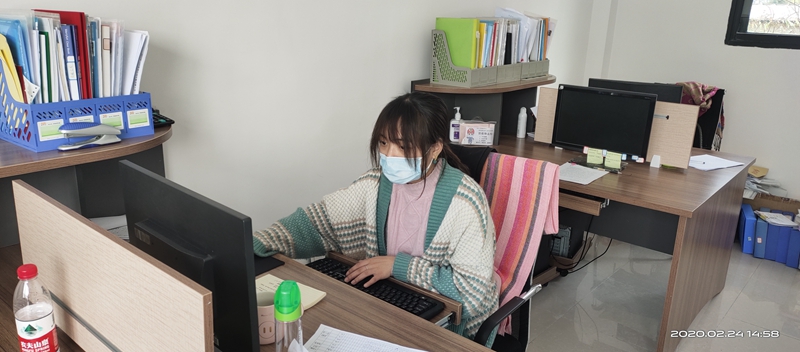 永安公司 永安公司