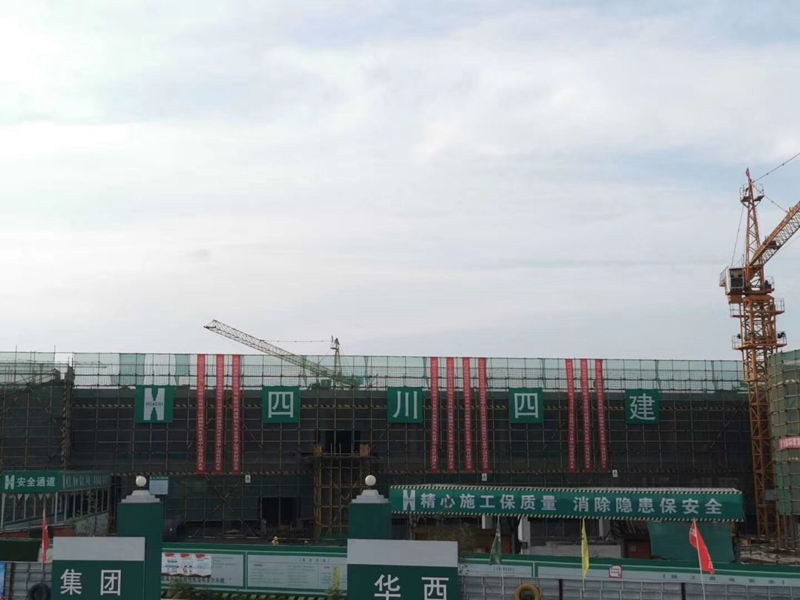 QQ图片20200511151607_副本 QQ图片20200511151607_副本