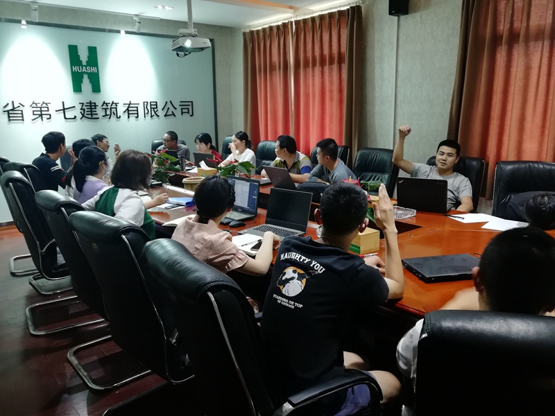 QQ图片20200610151901_副本 QQ图片20200610151901_副本