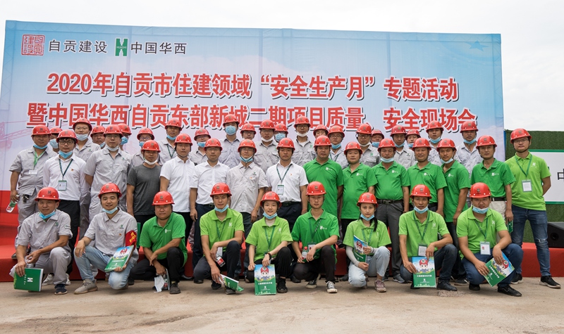 图片1_副本_副本 图片1_副本_副本