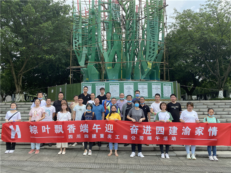 重庆_副本 重庆_副本