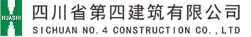 华体会手机网页版官网